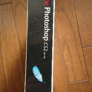 Adobe Photoshop CS2日本語版未開封の画像