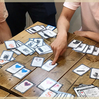 【1月24日(日)】新年ボードゲーム会 - 名古屋市