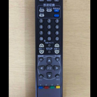 三菱REAL汎用リモコンPaytelHKP-803-DD ホテル...