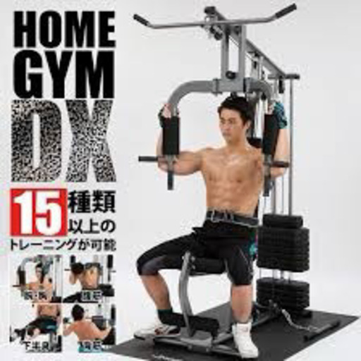 トレーニング機器