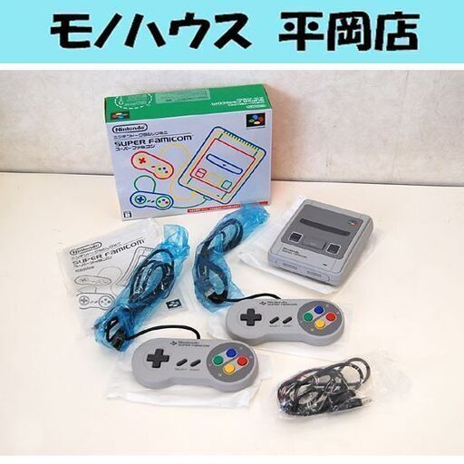 ニンテンドークラシックミニ スーパーファミコン Nintendo スーファミ SFC本体 ちょっと難あり  ☆札幌市 清田区 平岡
