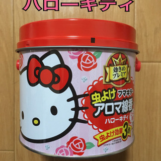 ☆ハローキティ 虫よけアロマ線香☆