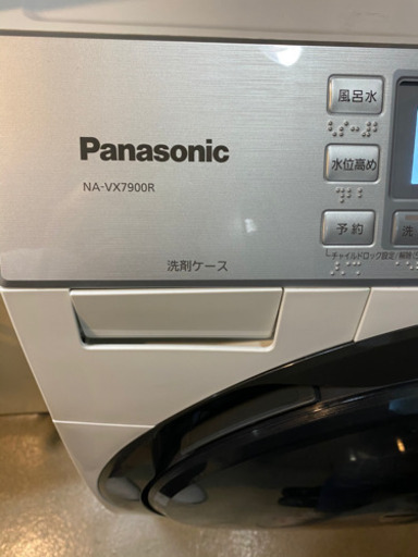 【美品】2019年製Panasonicドラム式洗濯乾燥機⭐︎6年保証⭐︎