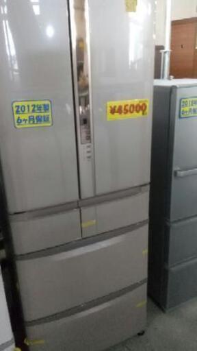 HITACHI 冷蔵庫 真空チルド付！ 517l 2012年製  40901
