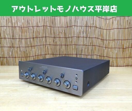 ケンウッド パラメトリックイコライザー 1996年製 KENWOOD GE-1001 EQ パライコ 札幌市 平岸