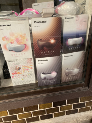 Panasonic目元エステ