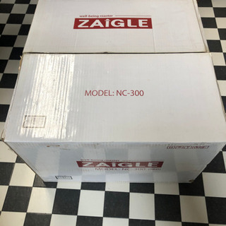 ドイツ製　zaigleの電熱焼き肉焼き器の画像