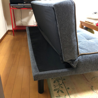 決まりましたの画像