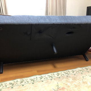 決まりましたの画像