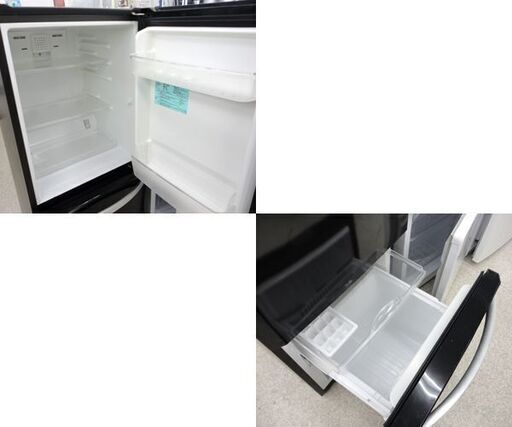2ドア冷蔵庫 138L 2015年製 Haier ブラック JR-NF140H 100Lクラス☆ PayPay(ペイペイ)決済可能 ☆ 札幌市 北区 屯田 2ドア冷蔵庫 138L 2015年製 Haier ブラック JR-NF140H 100Lクラス