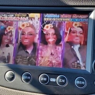 貴方好みはどれ？