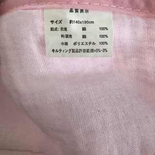 【受付終了】敷パット　シングルの画像