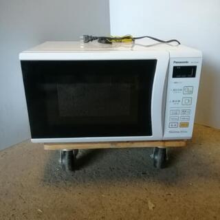パナソニック　電子レンジ