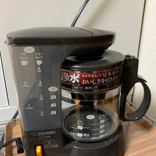 象印　コーヒーメーカー　珈琲通　