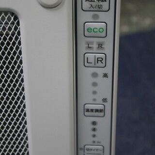 R2534) TOYOTOMI 中古 トヨトミ 遠赤外線 電気パネルヒーター 日本製 ホワイト EPH-123F その他家電 店頭取引大歓迎♪の画像