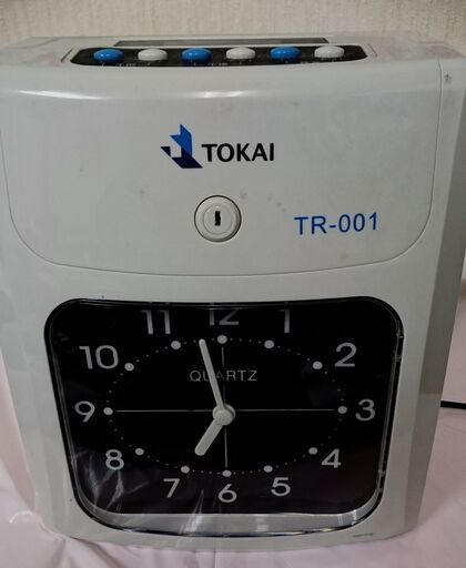 タイムレコーダー（タイムカード機械）