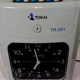 タイムレコーダー（タイムカード機械）