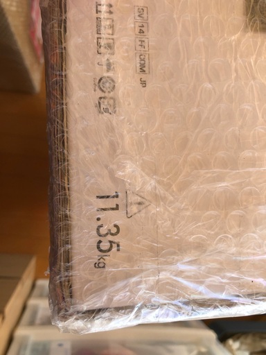 新品未開封 ダイソン Dyson V11 Fluffy+ SV14FFCOM