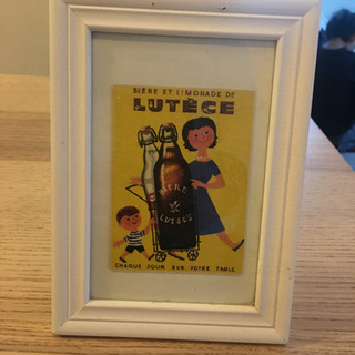フレーム付き　ピクチャーの画像