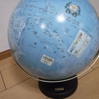 【高級】地球儀　球の直径32cm、字が読みやすく正確、学習用にぴったりの画像
