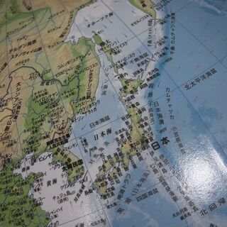 【高級】地球儀　球の直径32cm、字が読みやすく正確、学習用にぴったりの画像