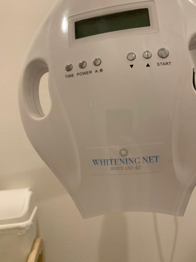 セルフホワイトニング機械