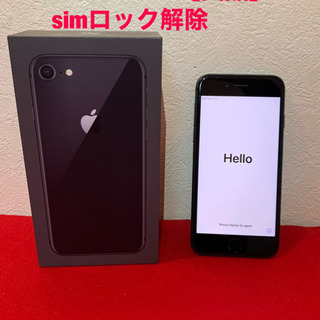 【値下げ】iPhone 8 Space Gray 64 GB 【美品】