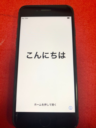 【値下げ】iPhone 8 Space Gray 64 GB 【美品】