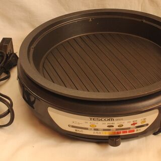 ホットプレート　テスコム　焼肉プレートのみ