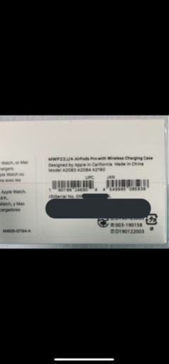 AirPods Pro  MWP22J/A 新品未開封