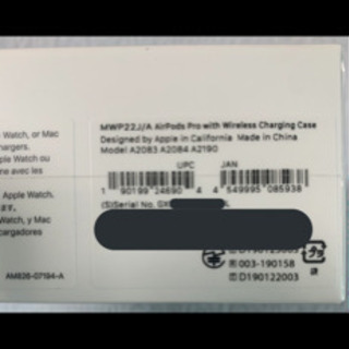 AirPods Pro  MWP22J/A 新品未開封の画像