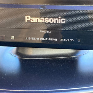 テレビ、テレビ台セット※B-CASガードなし