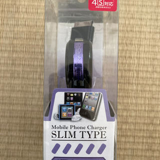 シガーソケット充電器　iPhone4s i Pod