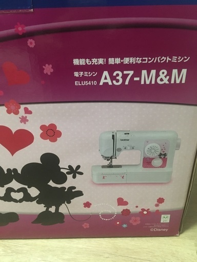 ステイホーム★ミシンで手作り♪