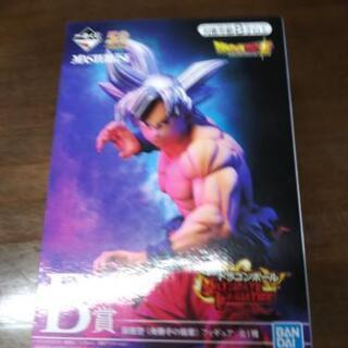 ドラコンボールのフィギュアの画像