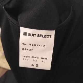 SUIT SELECTメンズスーツ（３ピース）の画像