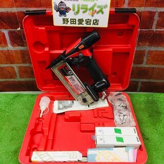 MAX HA-55SF2 スーパーフィニッシュネイラ【リライズ野田愛宕店】【店頭取引限定】【中古】【管理番号：ITJL8ARTD5CG】