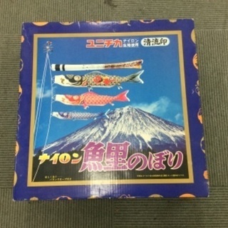 【格安】鯉のぼり 6匹セット