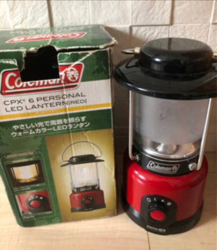 コールマン☆ランタン
