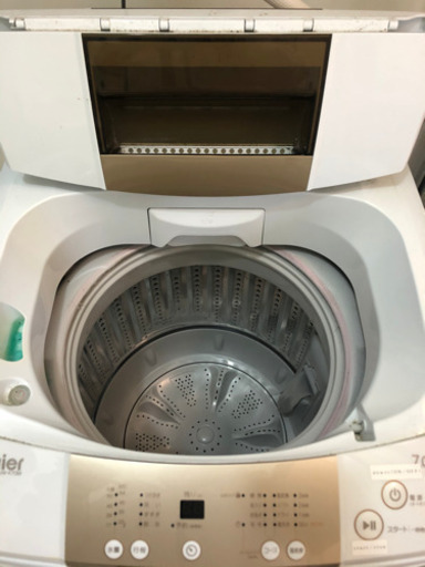 洗濯機【取引中】