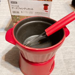 【終了】チーズフォンデュセット