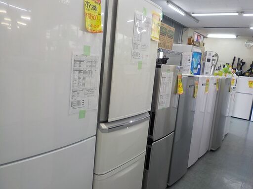 G:953161　3ドア　三菱　335Ｌ　2017年　側面剝がれ、プラ棚2段割れ有り