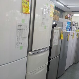 G:953161　3ドア　三菱　335Ｌ　2017年　側面剝がれ、プラ棚2段割れ有り