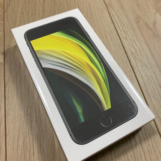 iPhone SE 第2世代 (SE2) ブラック 64 GB SIMフリー