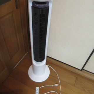 世田谷区近辺配送可能　アイリスオーヤマ WEN100W ホワイト...
