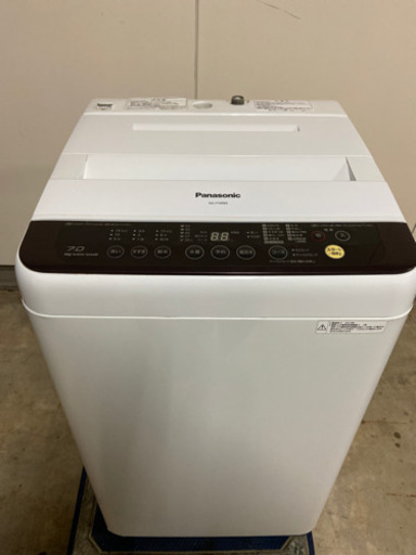 パナソニック　洗濯機　7キロ　2015年製