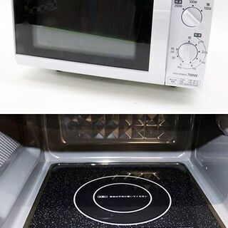 アイリスオーヤマ　50Hz地域専用(東日本)　電子レンジ　18L...