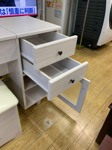 美品 ニトリ デスクドレッサー 椅子付き フローリオ 7080