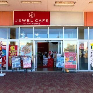南房総市・館山市の不用品買取ならお任せください！　片方だけのピア...