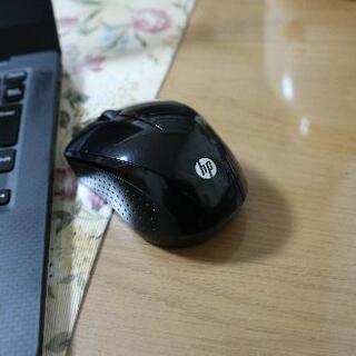 HP X3000 ワイヤレスマウス　ブラック